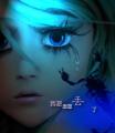 上傳會員：可濼。君
下載次數：592